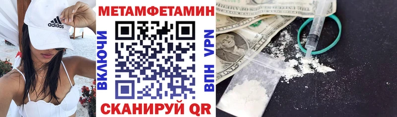 продажа наркотиков  Светогорск  АМФ 97% 