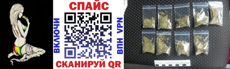 Бутират бутик  что такое наркотик  Светогорск 