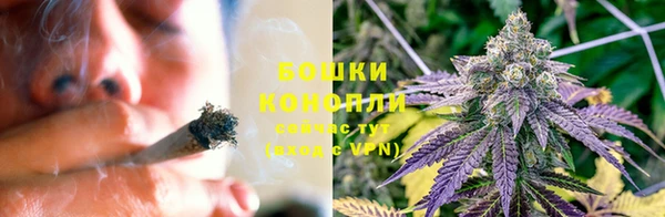 героин Новозыбков