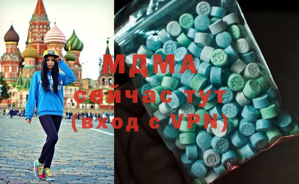 кокс Новодвинск