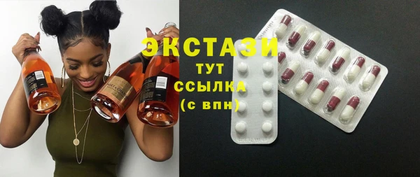 кокс Новодвинск