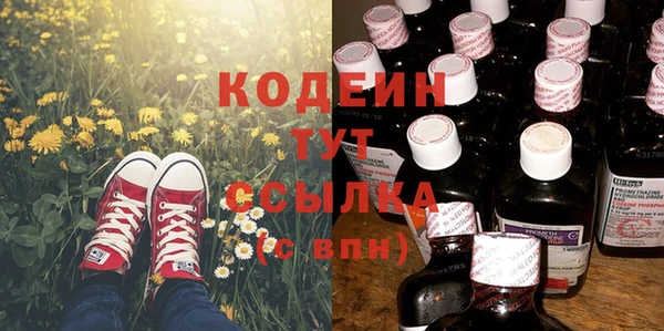 кокс Новодвинск