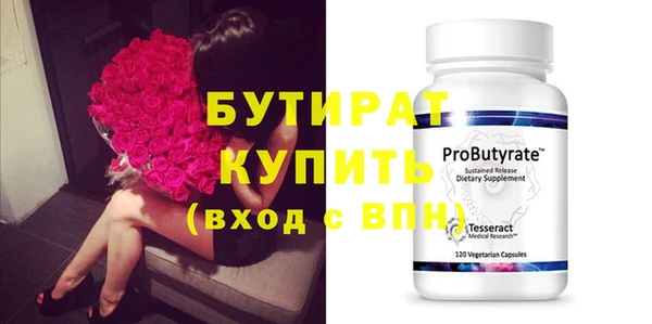 кокаин перу Новокубанск