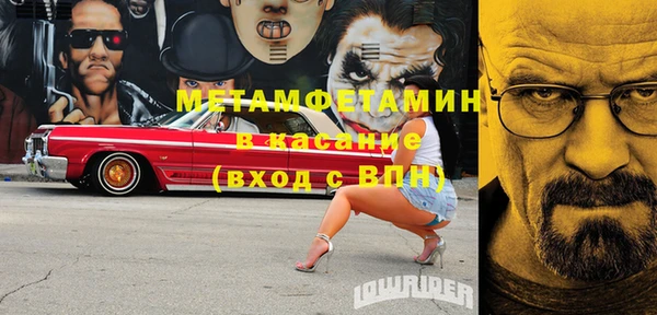 кокс Новодвинск