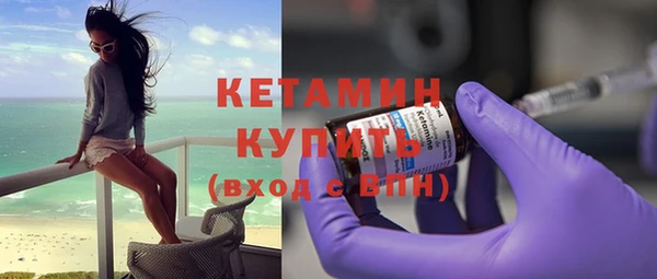 кокс Новодвинск
