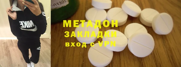 кокаин перу Нестеровская