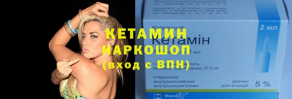 кокс Новодвинск