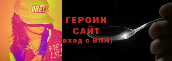 кокс Новодвинск