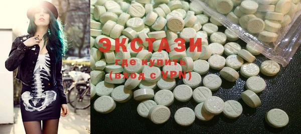 гашиш Карпинск