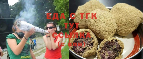 кокс Новодвинск