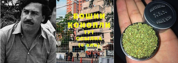 кокаин перу Новокубанск