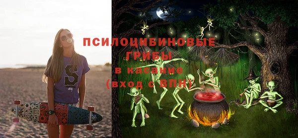 кокаин перу Новокубанск