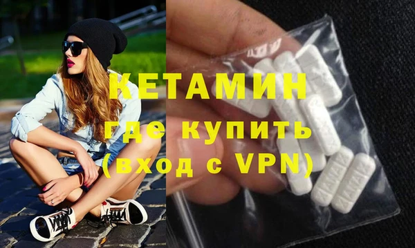 кокаин перу Новокубанск