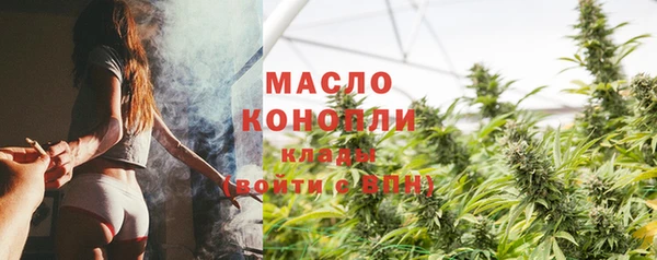 кокаин перу Новокубанск