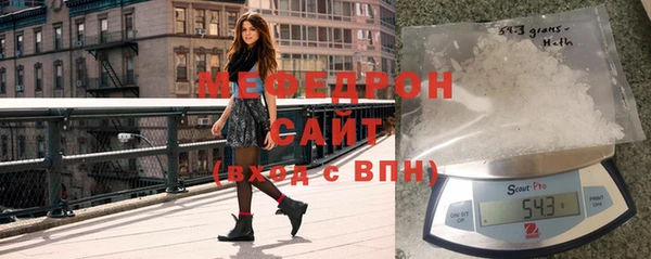 кокс Новодвинск