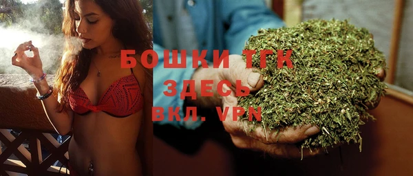 кокаин перу Новокубанск