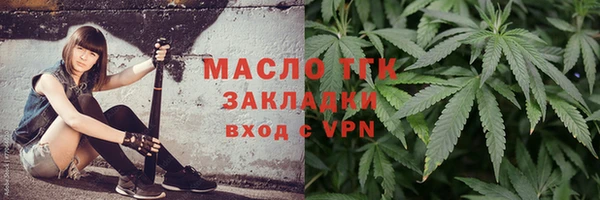 кокс Новодвинск