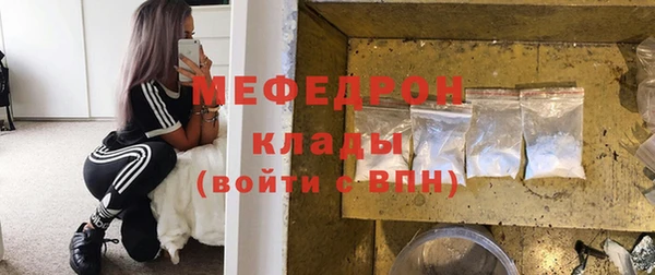 кокаин перу Новокубанск