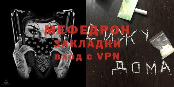 кокс Новодвинск