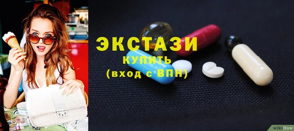 кокс Новодвинск