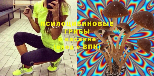 кокаин перу Новокубанск