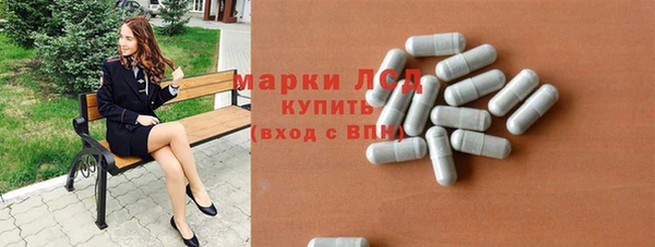 кокс Новодвинск