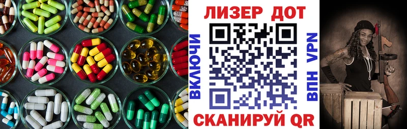 цены   hydra ССЫЛКА  ЛСД экстази ecstasy  Светогорск 